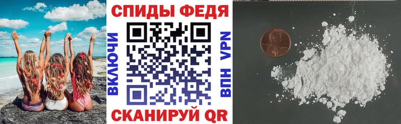 kraken ССЫЛКА  Липецк  Amphetamine 97% 