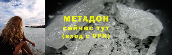 дживик Абдулино
