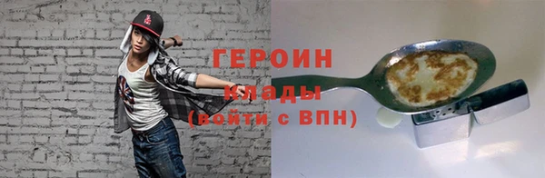 дживик Абдулино