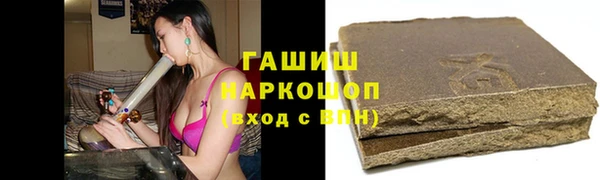 дживик Абдулино