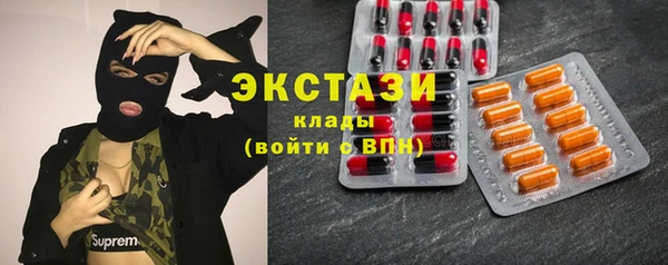 МДПВ Новодвинск